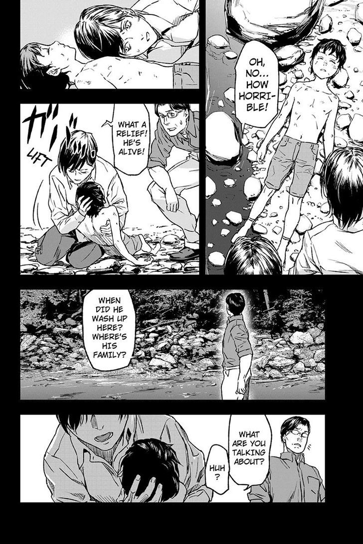Roppongi Black Cross Chapter 1 page 19 - Chapter 1