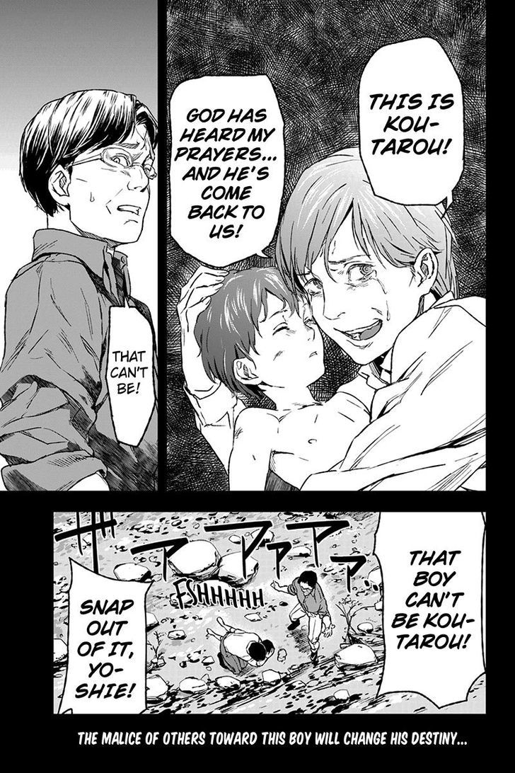 Roppongi Black Cross Chapter 1 page 20 - Chapter 1