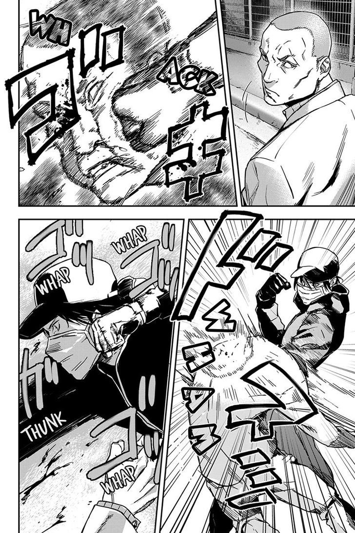 Roppongi Black Cross Chapter 1 page 3 - Chapter 1