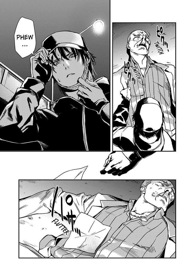 Roppongi Black Cross Chapter 1 page 4 - Chapter 1