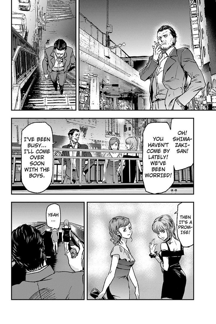 Roppongi Black Cross Chapter 1 page 7 - Chapter 1
