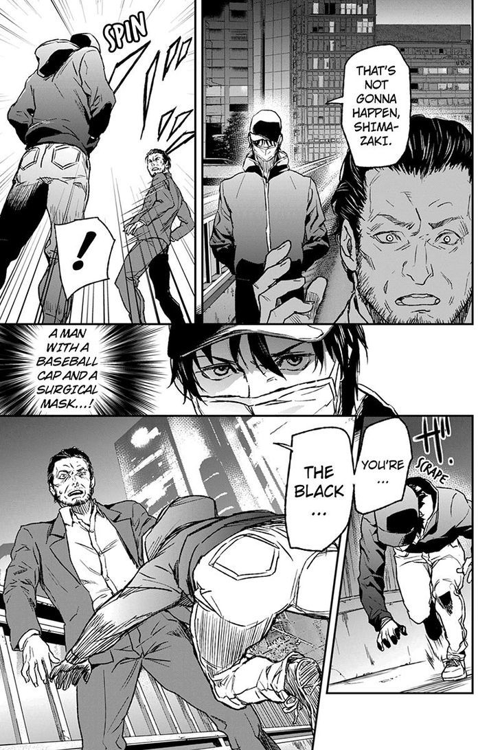 Roppongi Black Cross Chapter 1 page 8 - Chapter 1