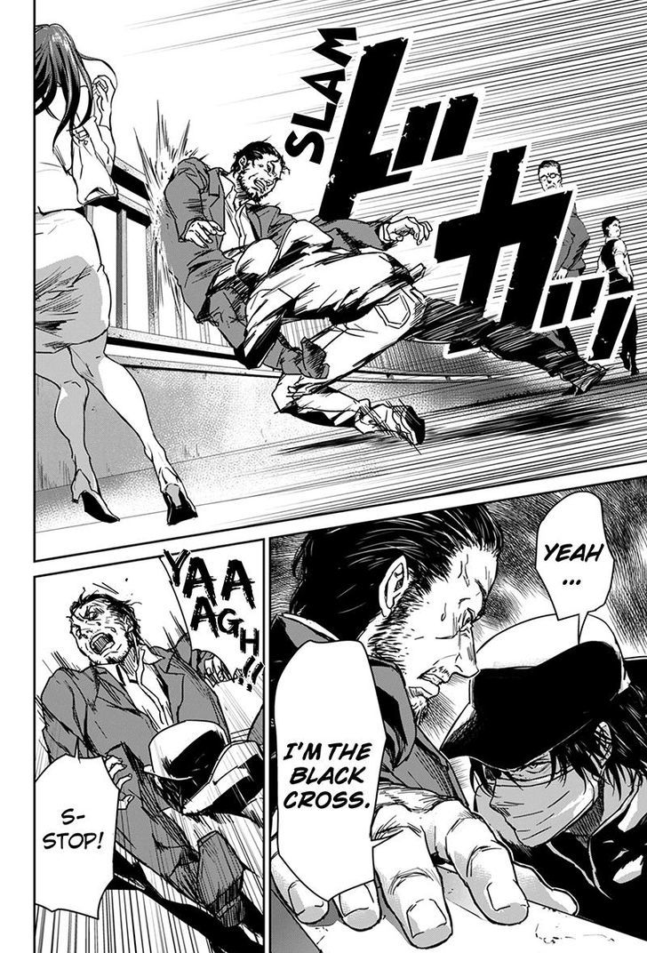 Roppongi Black Cross Chapter 1 page 9 - Chapter 1