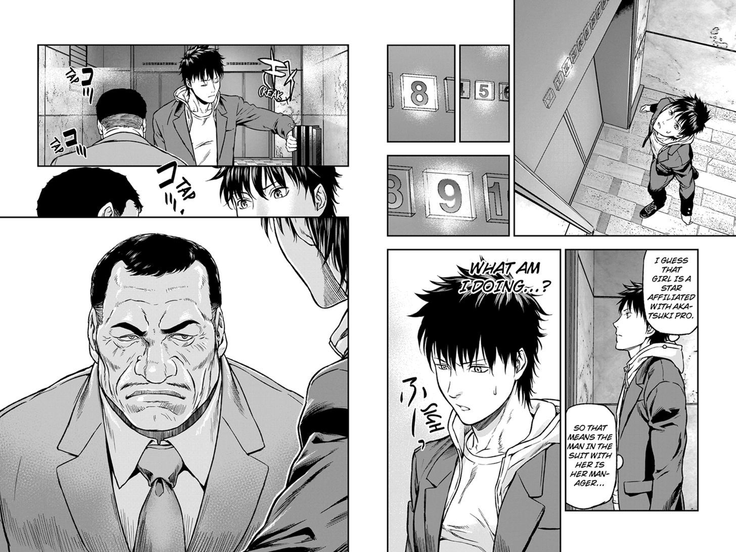 Roppongi Black Cross Chapter 10 page 4 - Chapter 10