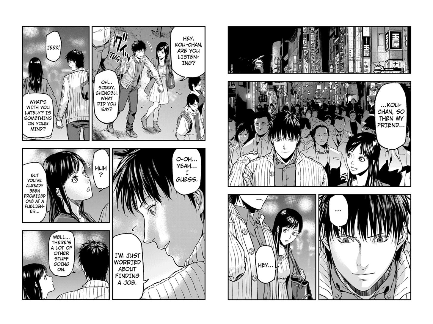 Roppongi Black Cross Chapter 11 page 3 - Chapter 11
