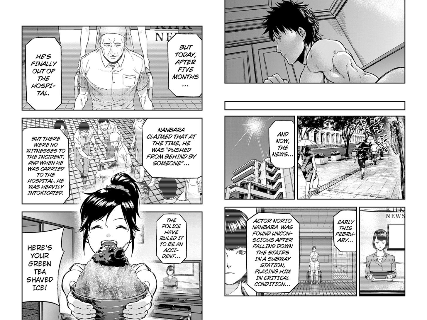 Roppongi Black Cross Chapter 11 page 5 - Chapter 11