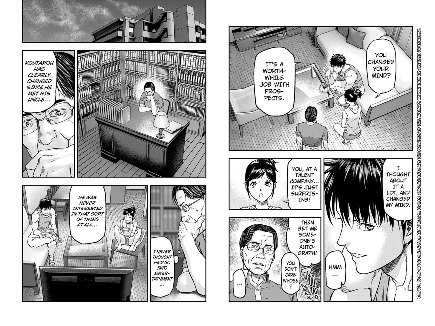 Roppongi Black Cross Chapter 12 page 2 - Chapter 12