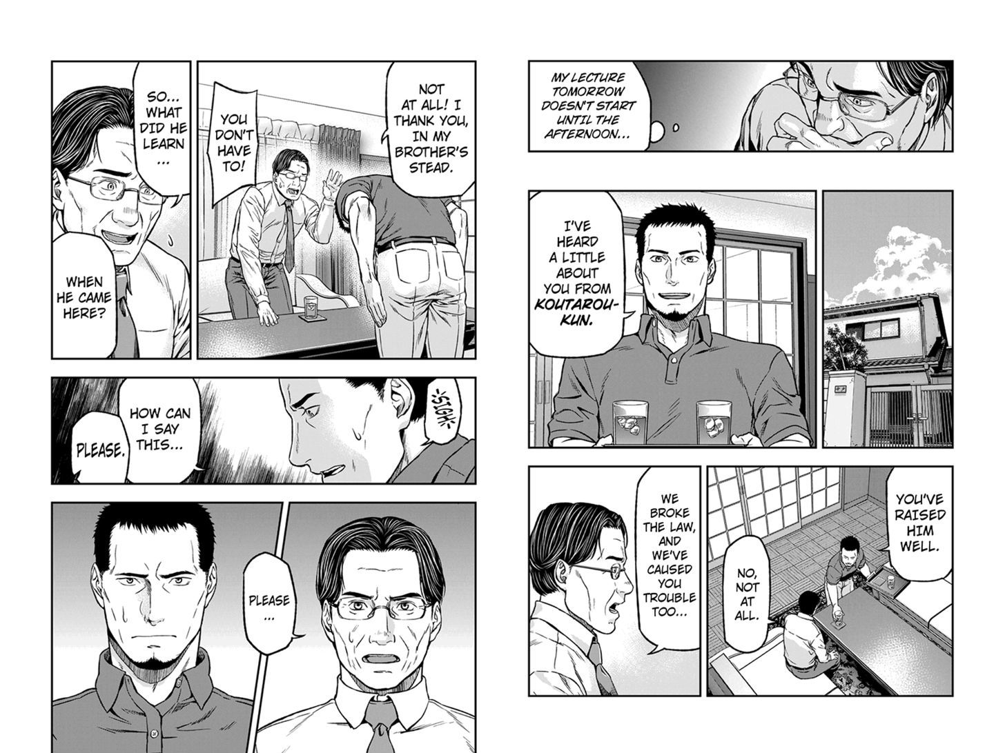 Roppongi Black Cross Chapter 12 page 3 - Chapter 12
