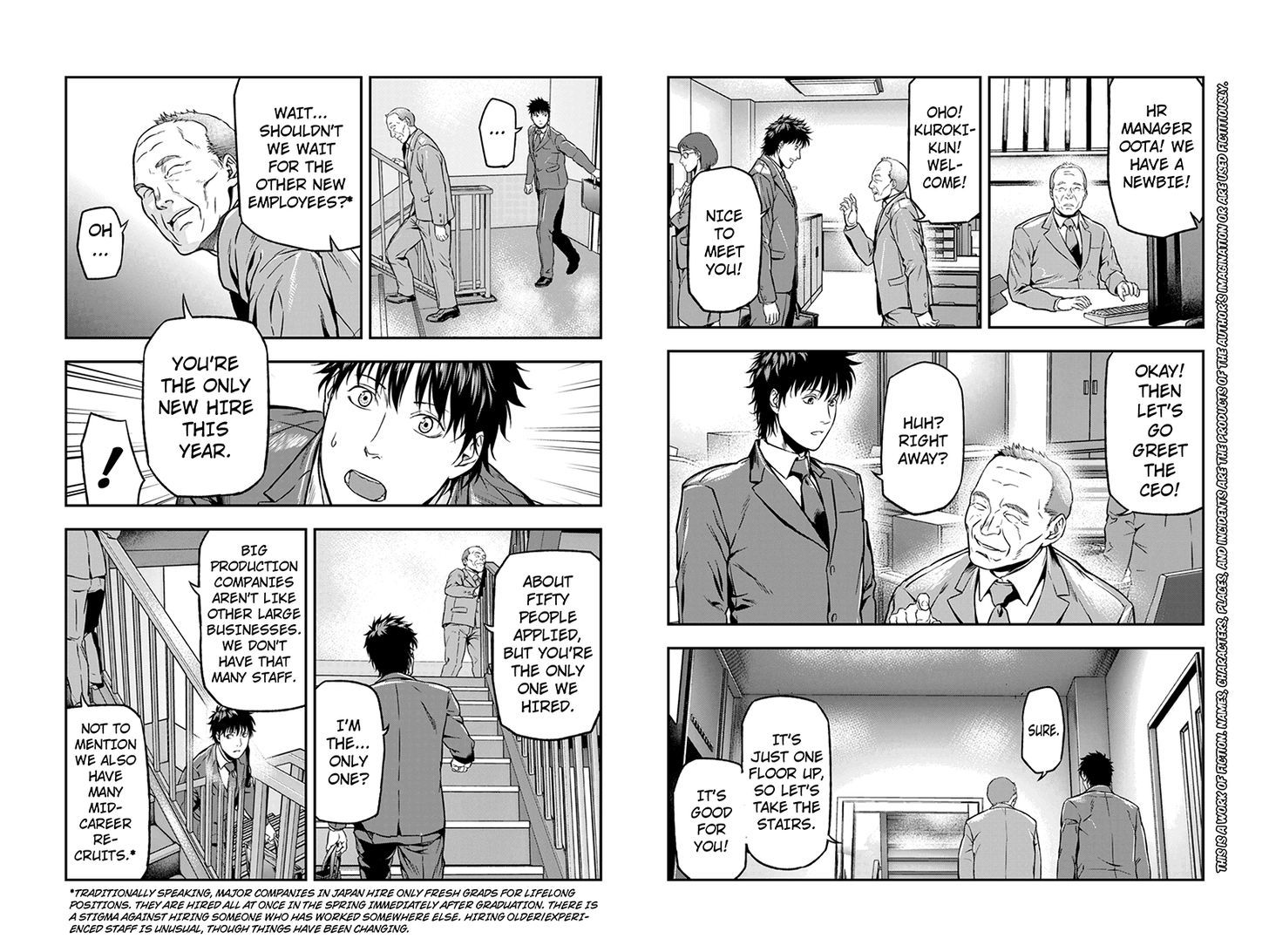 Roppongi Black Cross Chapter 13 page 2 - Chapter 13