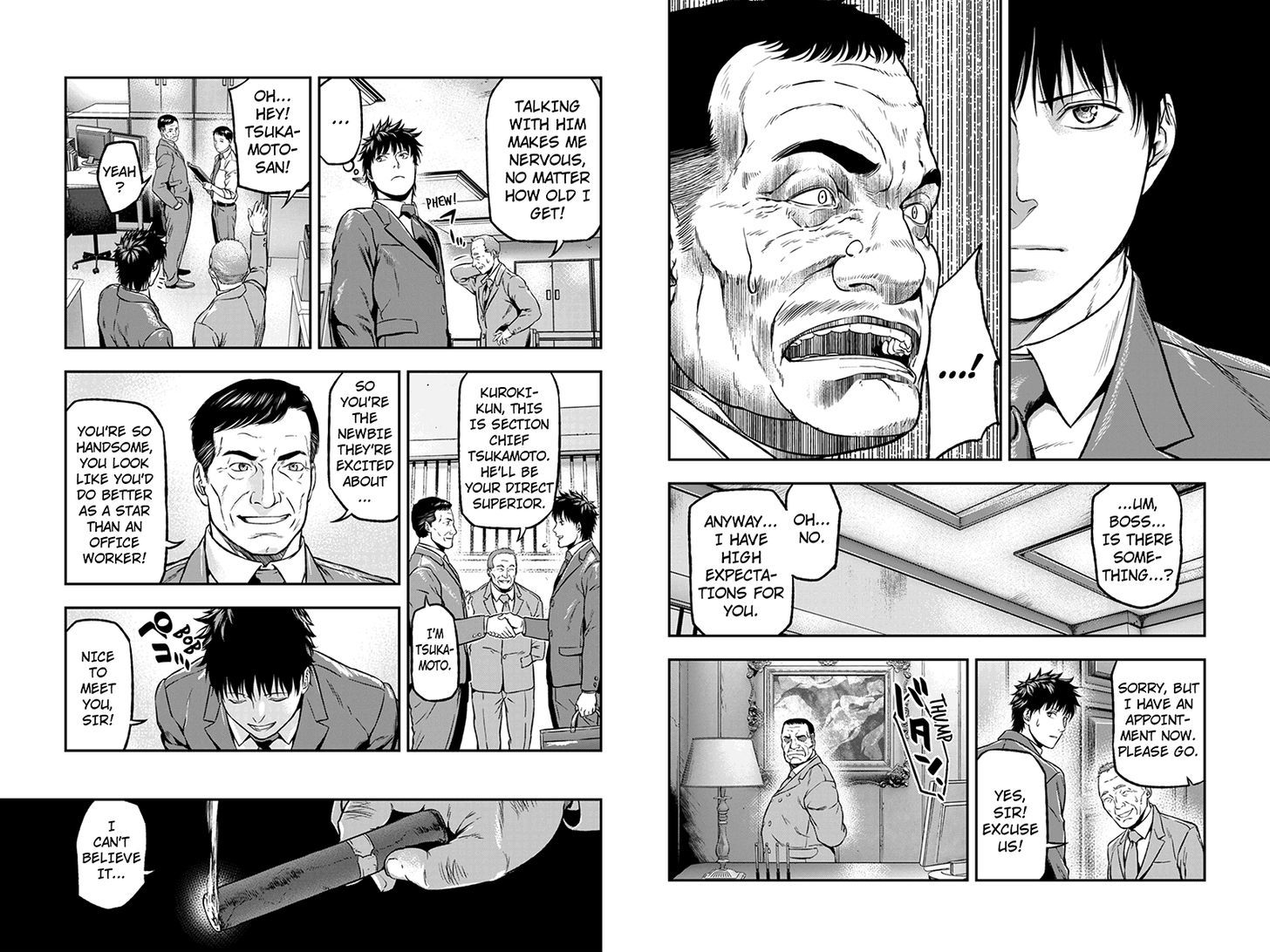 Roppongi Black Cross Chapter 13 page 5 - Chapter 13