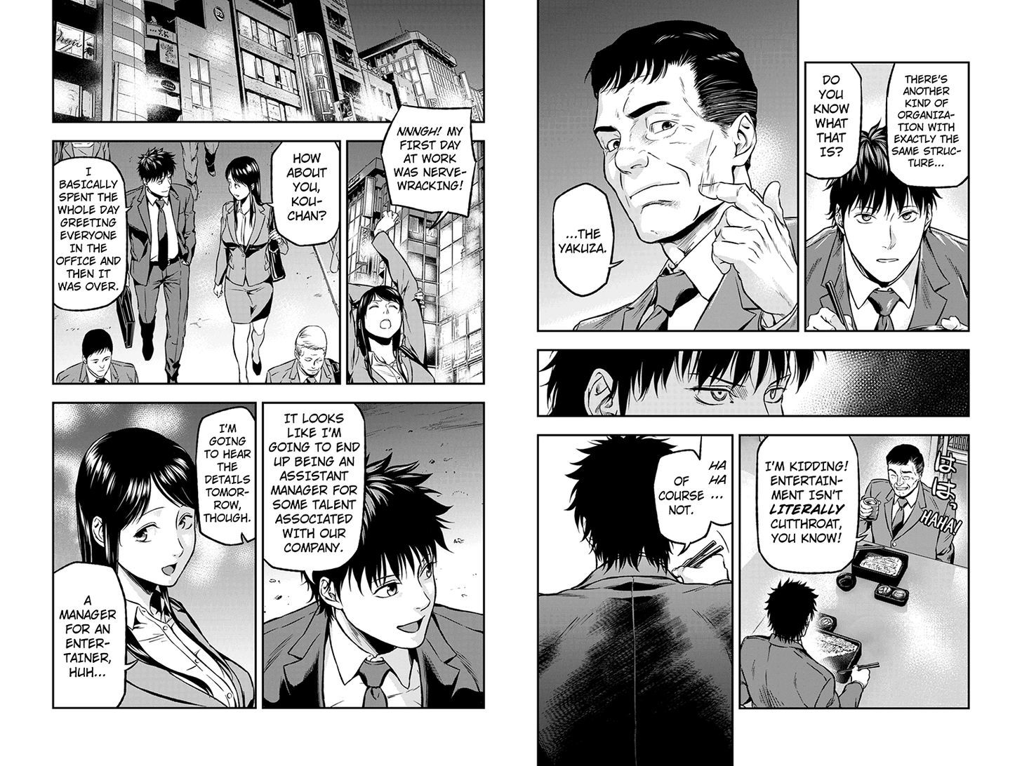 Roppongi Black Cross Chapter 14 page 3 - Chapter 14