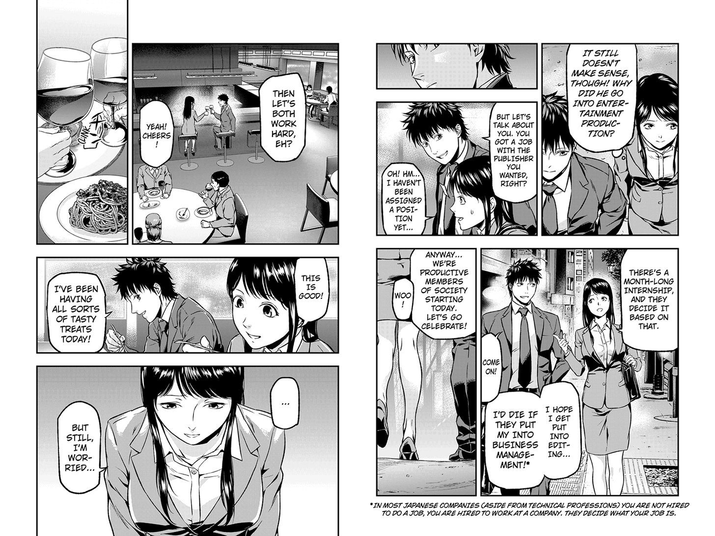Roppongi Black Cross Chapter 14 page 4 - Chapter 14