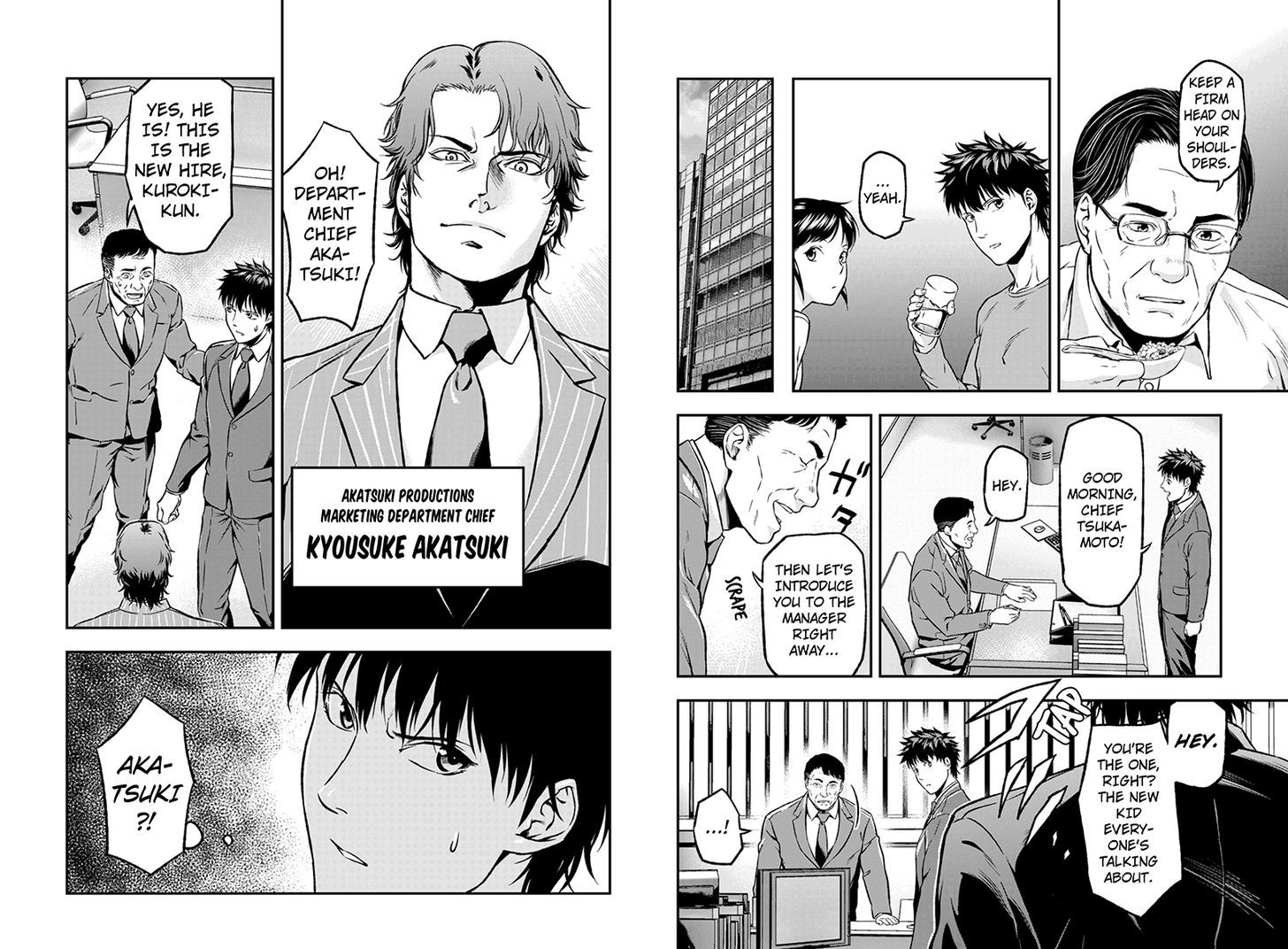Roppongi Black Cross Chapter 15 page 3 - Chapter 15