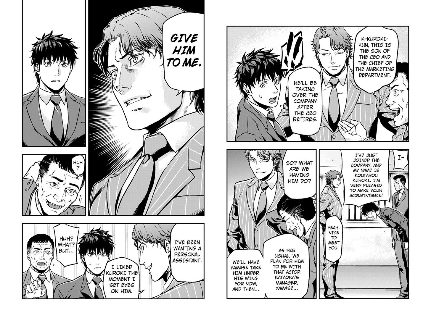 Roppongi Black Cross Chapter 15 page 4 - Chapter 15