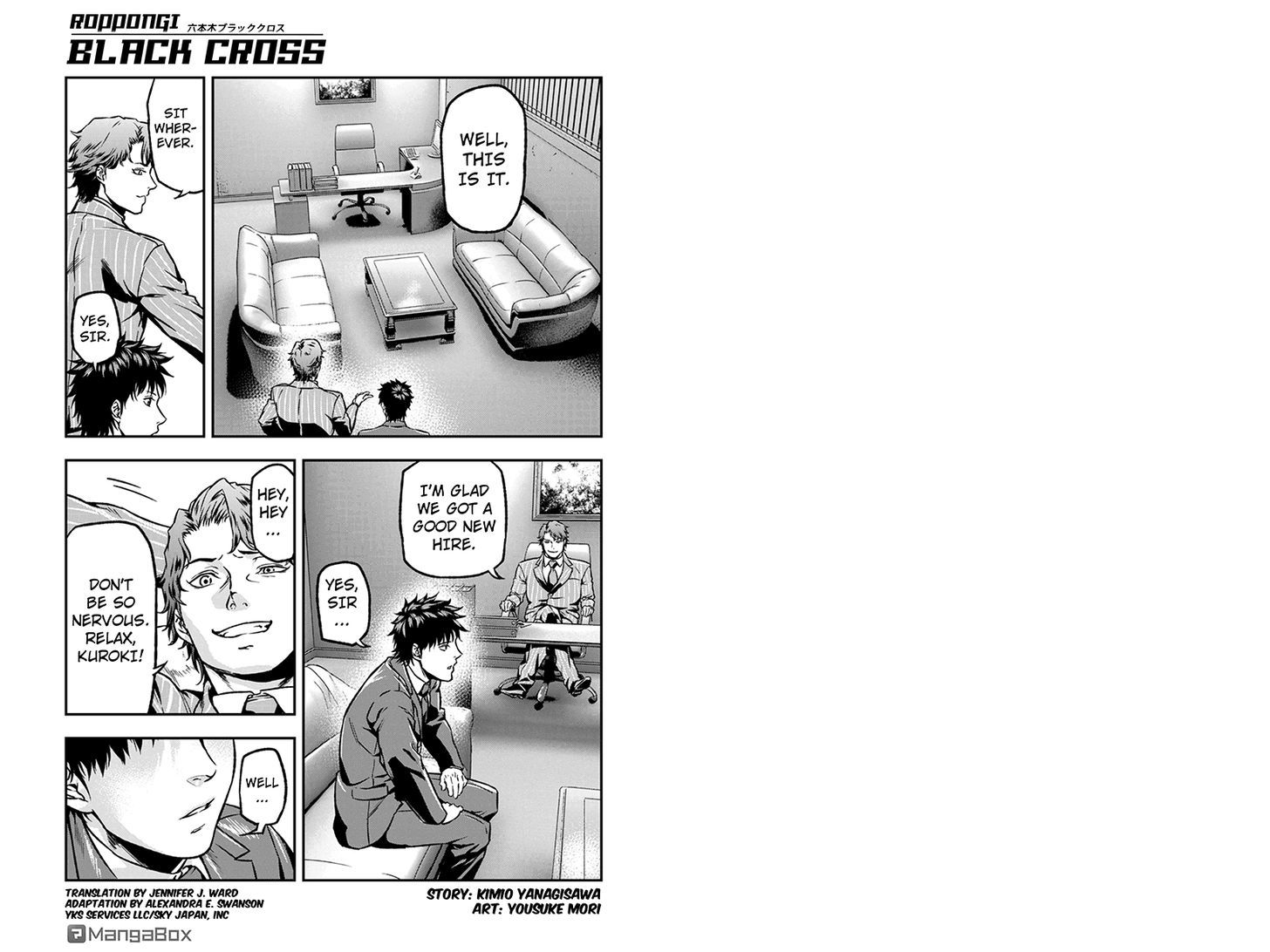 Roppongi Black Cross Chapter 16 page 1 - Chapter 16