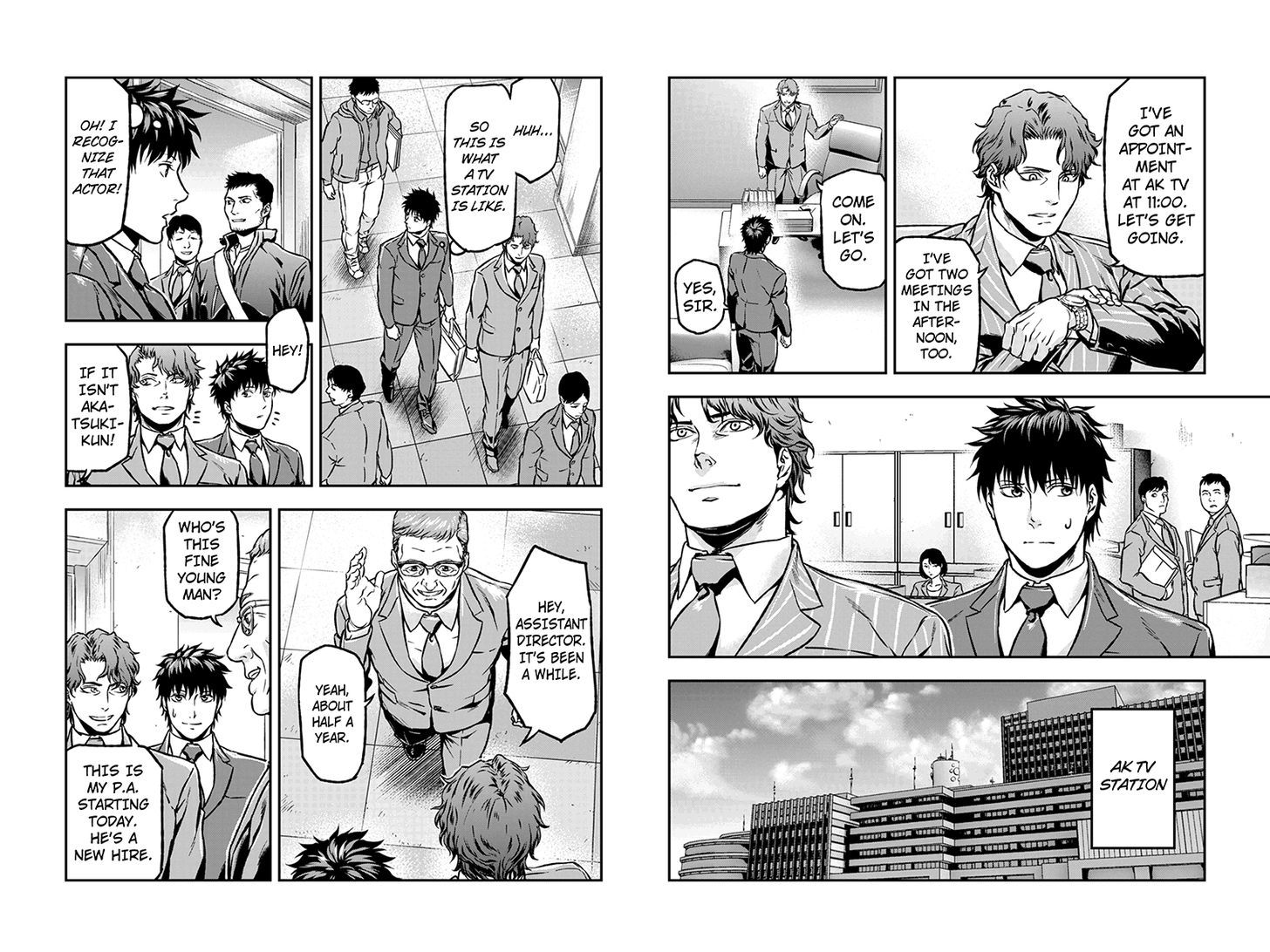 Roppongi Black Cross Chapter 16 page 3 - Chapter 16