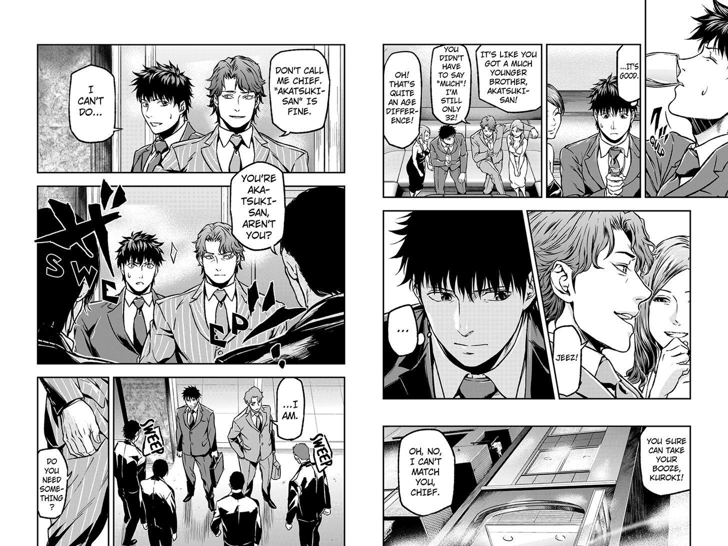 Roppongi Black Cross Chapter 16 page 5 - Chapter 16