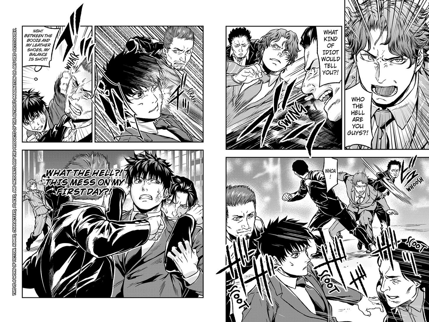Roppongi Black Cross Chapter 17 page 2 - Chapter 17