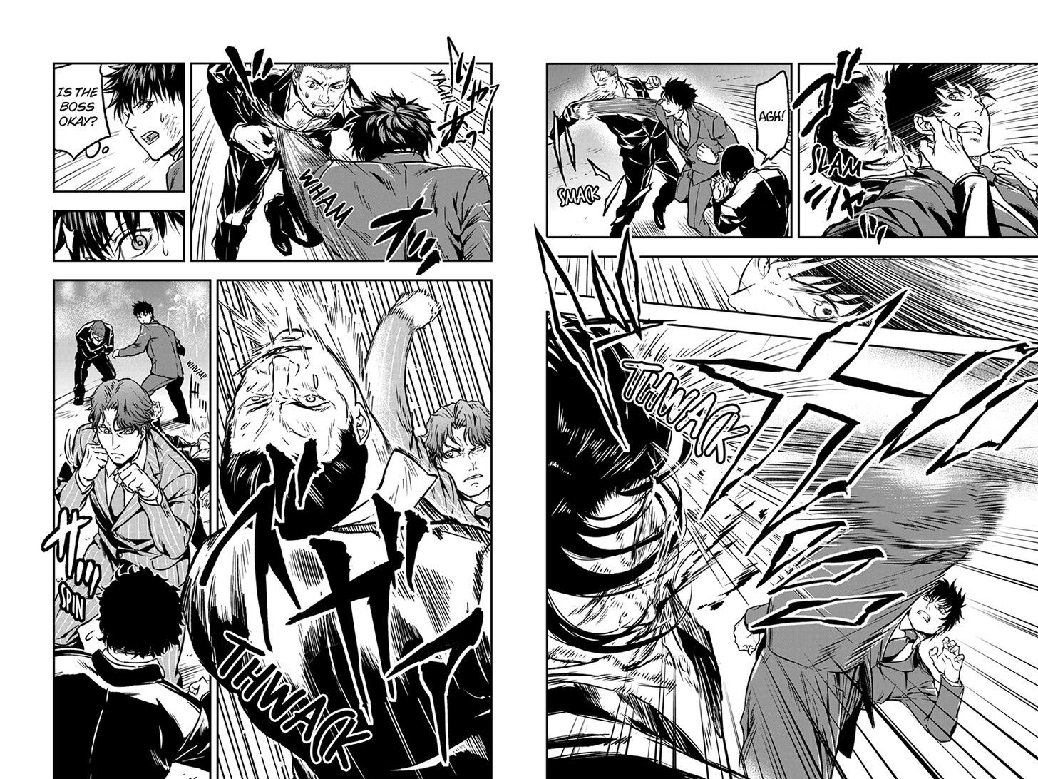 Roppongi Black Cross Chapter 17 page 3 - Chapter 17