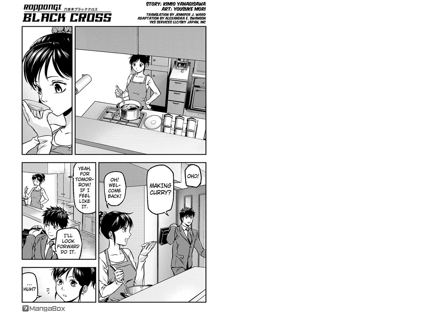 Roppongi Black Cross Chapter 18 page 1 - Chapter 18