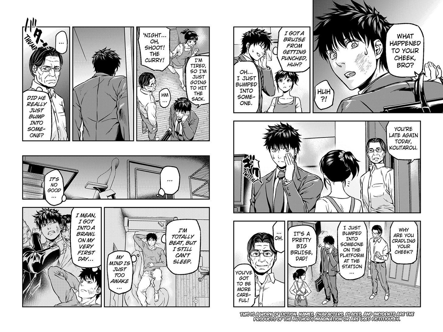 Roppongi Black Cross Chapter 18 page 2 - Chapter 18