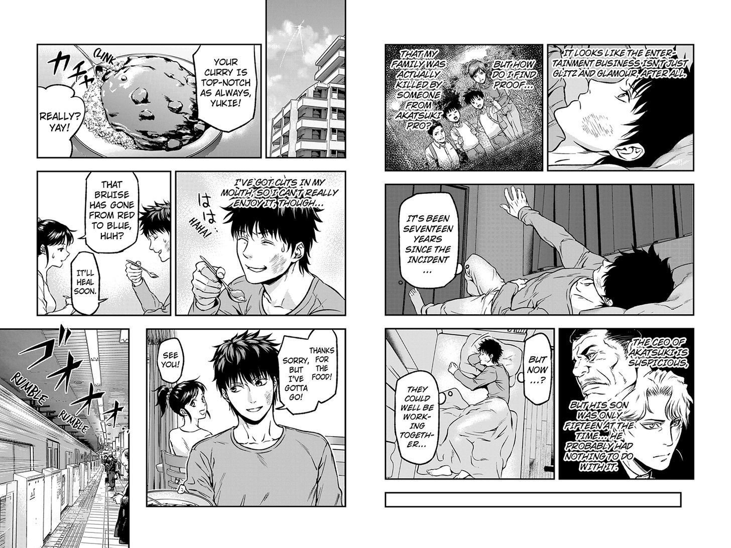 Roppongi Black Cross Chapter 18 page 3 - Chapter 18