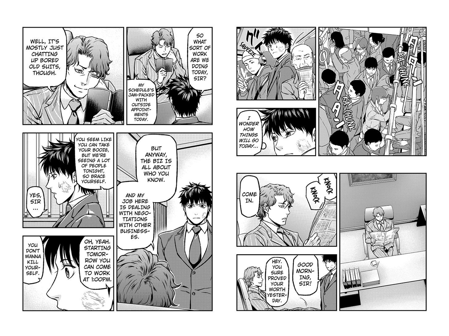 Roppongi Black Cross Chapter 18 page 4 - Chapter 18