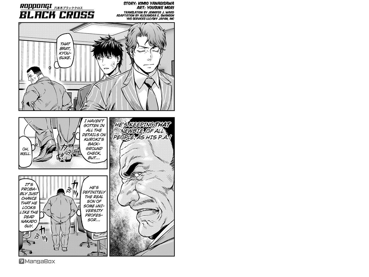 Roppongi Black Cross Chapter 19 page 1 - Chapter 19