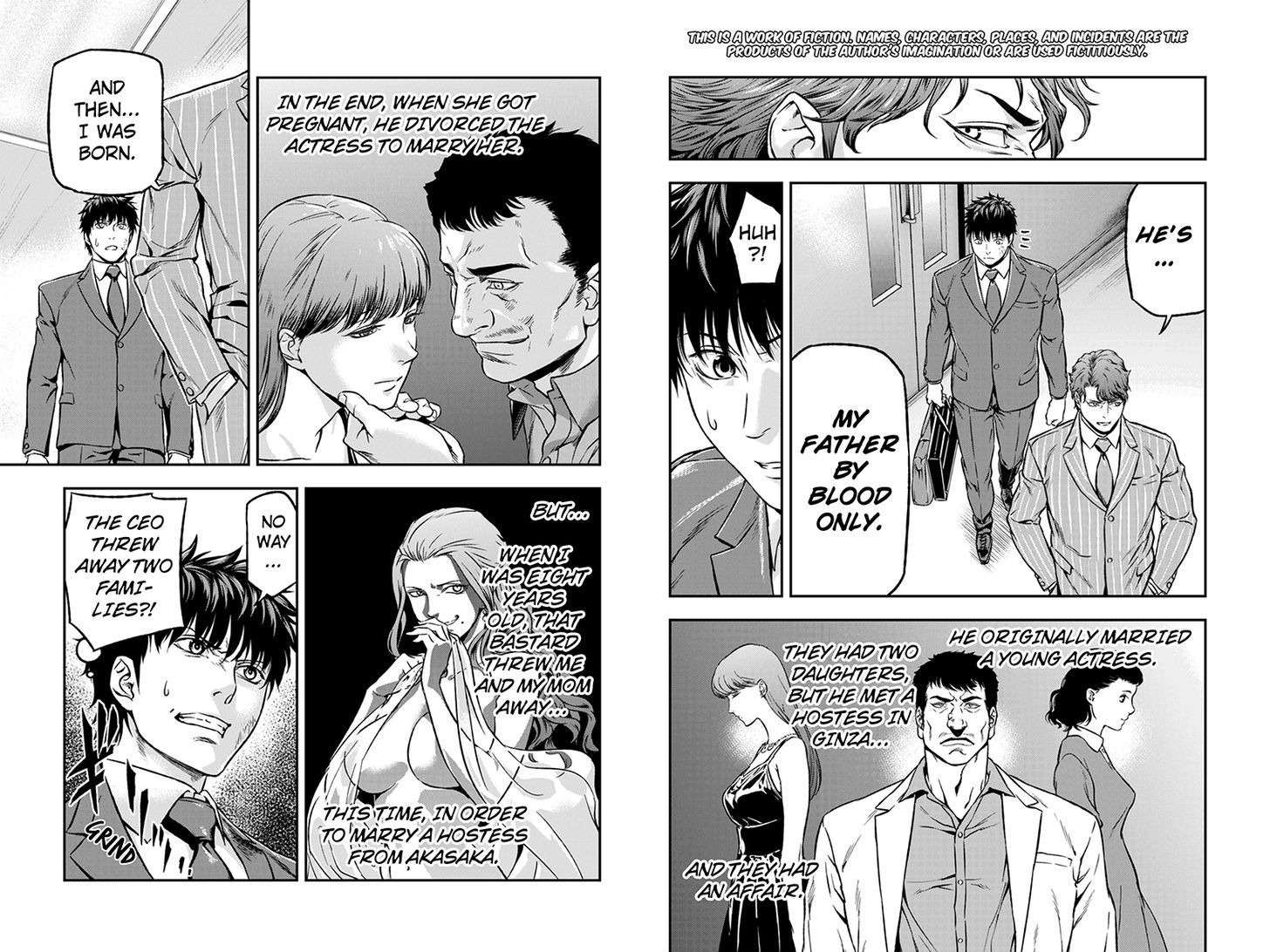 Roppongi Black Cross Chapter 19 page 2 - Chapter 19
