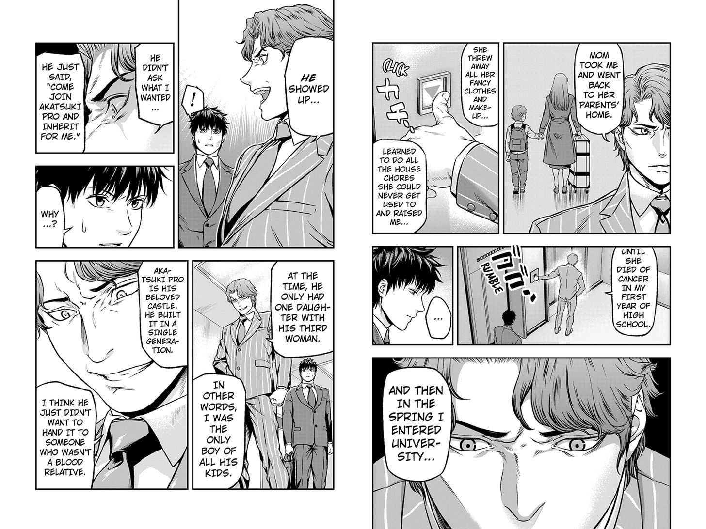 Roppongi Black Cross Chapter 19 page 3 - Chapter 19