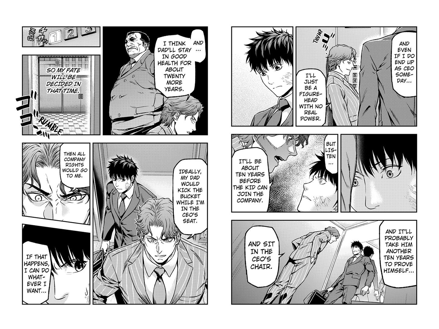 Roppongi Black Cross Chapter 19 page 5 - Chapter 19