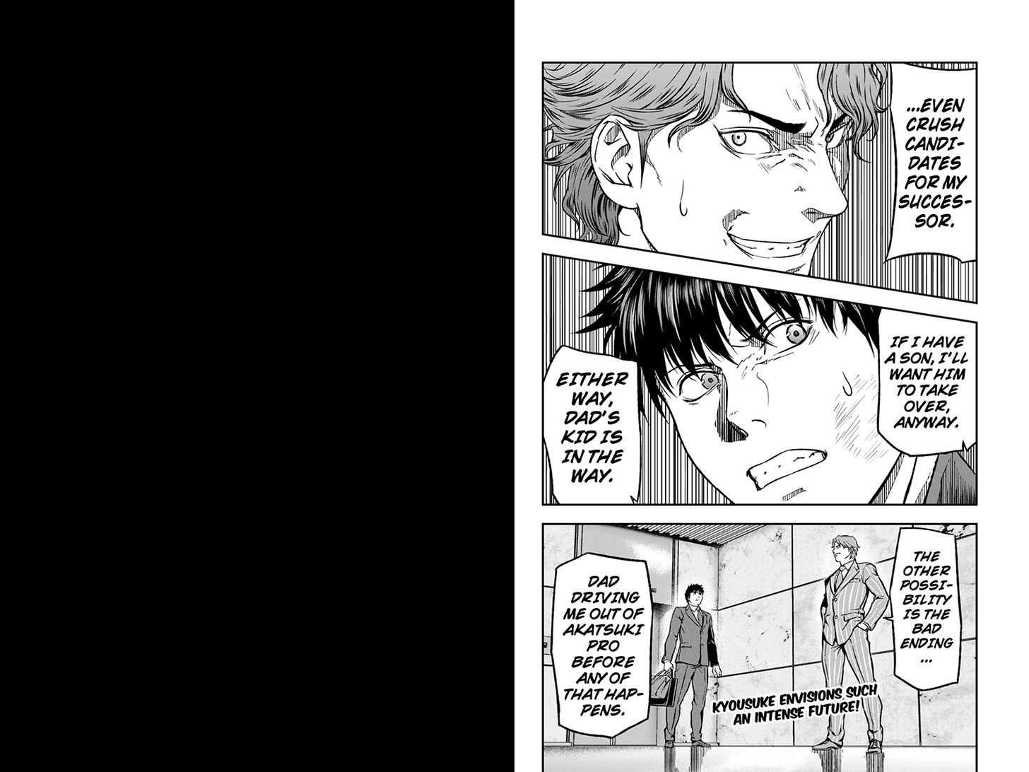 Roppongi Black Cross Chapter 19 page 6 - Chapter 19