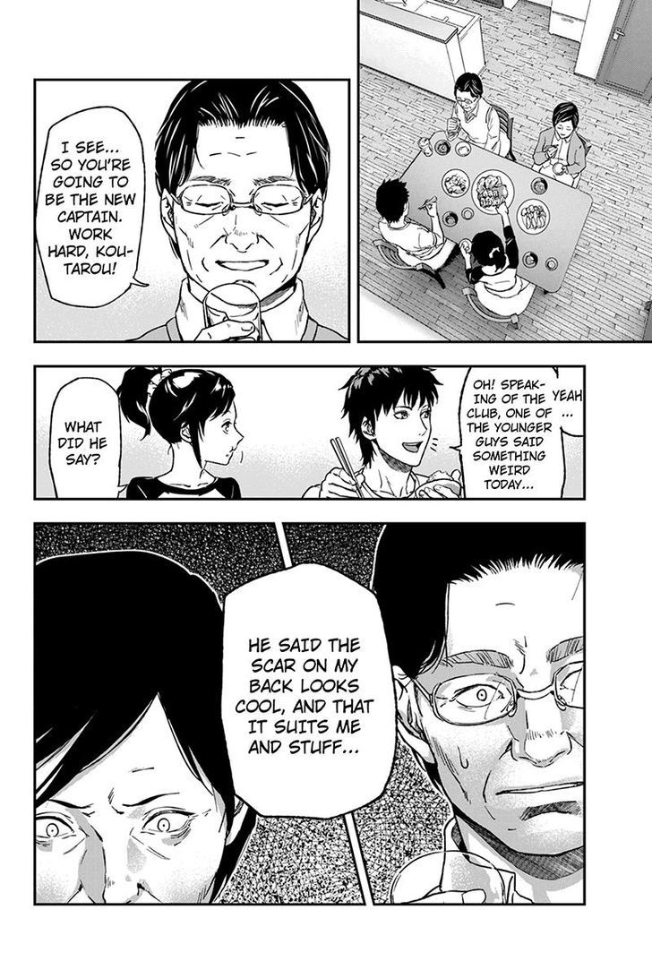 Roppongi Black Cross Chapter 2 page 12 - Chapter 2