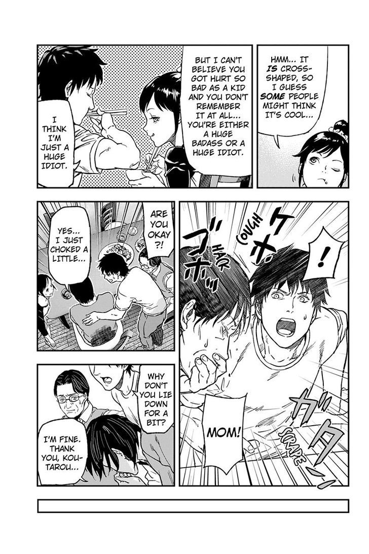 Roppongi Black Cross Chapter 2 page 13 - Chapter 2