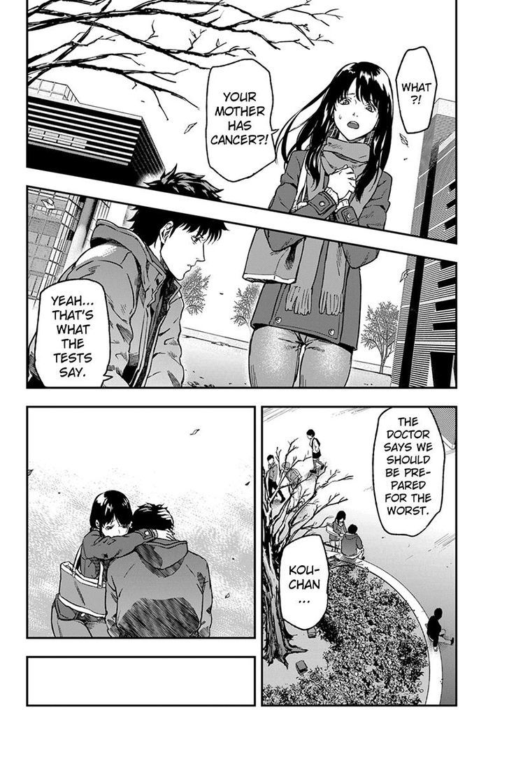 Roppongi Black Cross Chapter 2 page 14 - Chapter 2