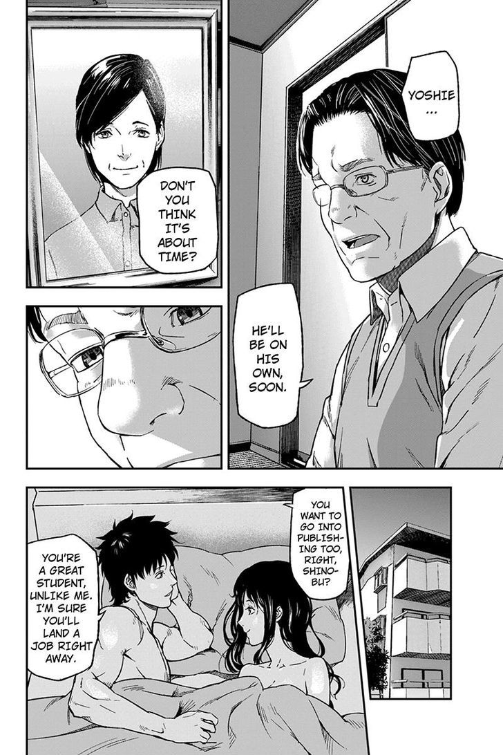 Roppongi Black Cross Chapter 2 page 18 - Chapter 2