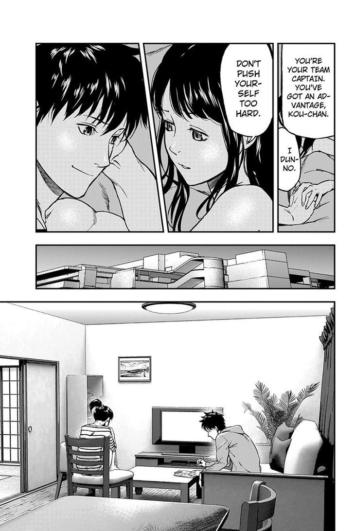 Roppongi Black Cross Chapter 2 page 19 - Chapter 2