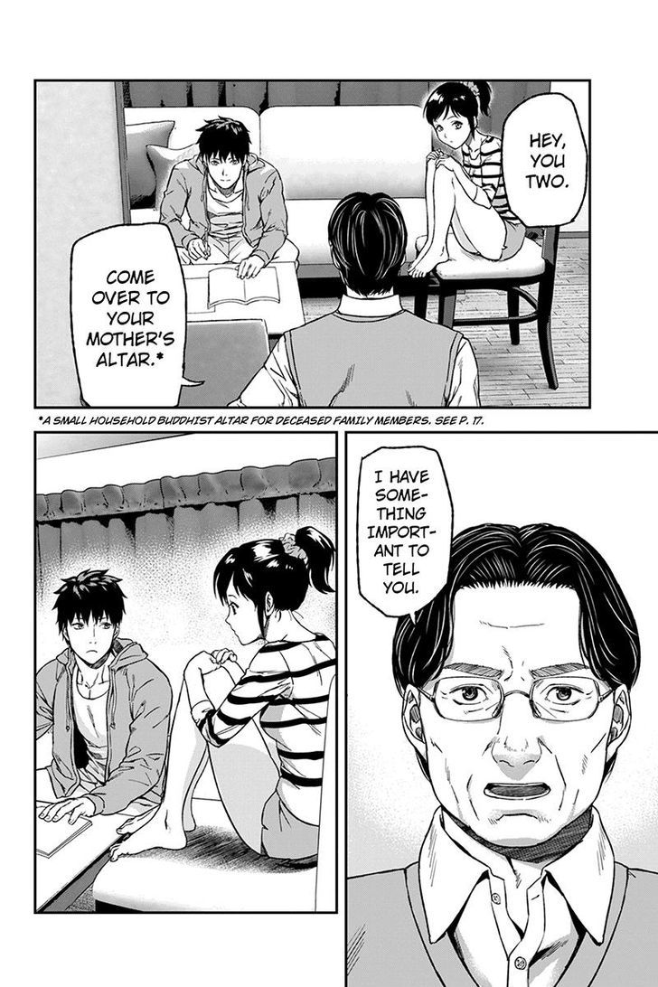 Roppongi Black Cross Chapter 2 page 20 - Chapter 2