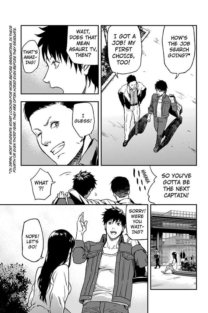 Roppongi Black Cross Chapter 2 page 9 - Chapter 2