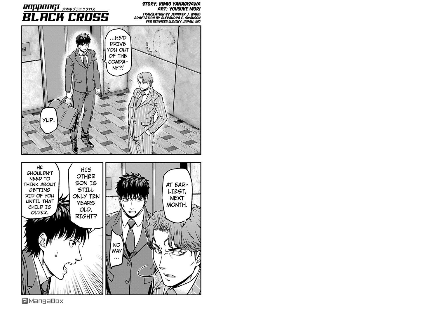Roppongi Black Cross Chapter 20 page 1 - Chapter 20