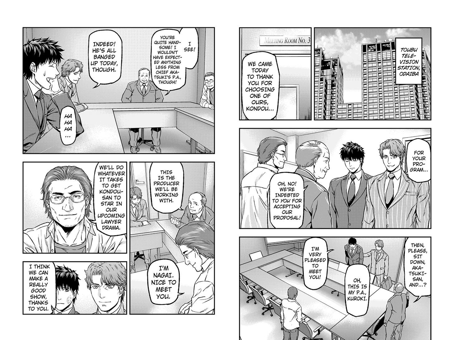 Roppongi Black Cross Chapter 20 page 4 - Chapter 20