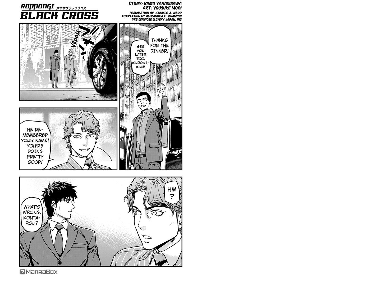 Roppongi Black Cross Chapter 21 page 1 - Chapter 21