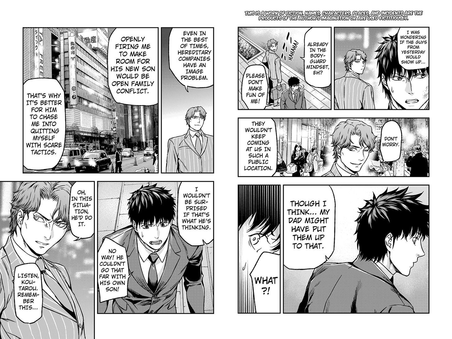 Roppongi Black Cross Chapter 21 page 2 - Chapter 21