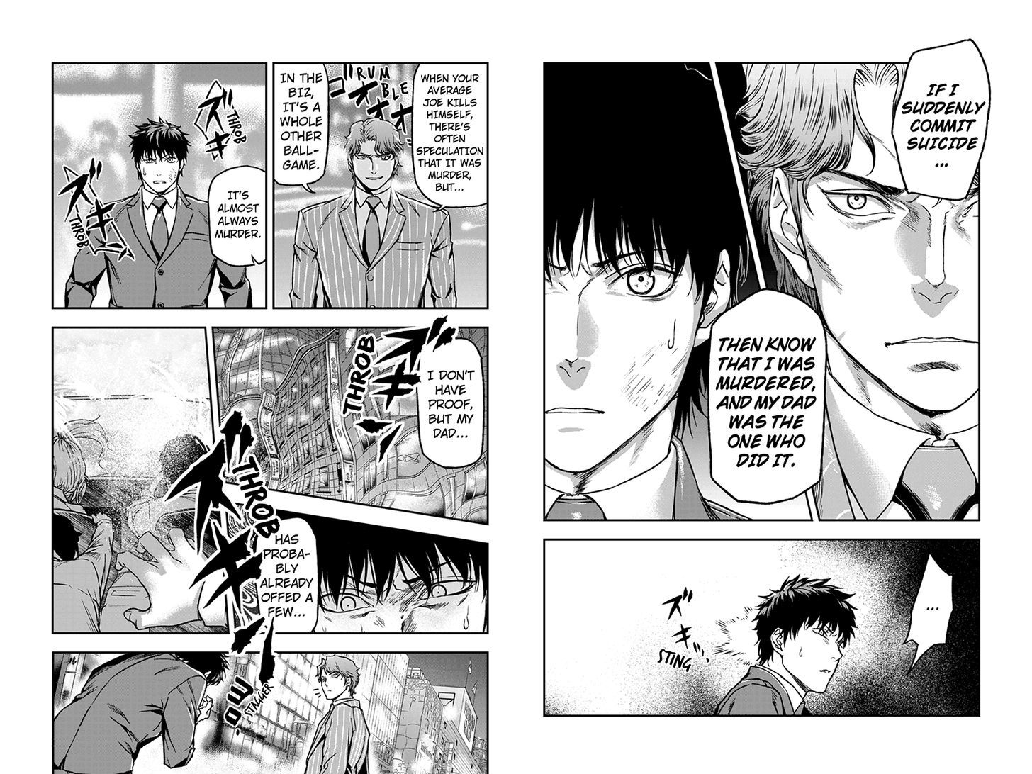 Roppongi Black Cross Chapter 21 page 3 - Chapter 21