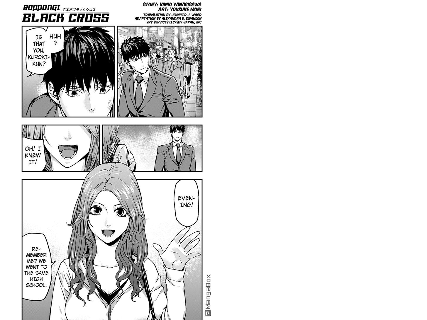 Roppongi Black Cross Chapter 22 page 1 - Chapter 22