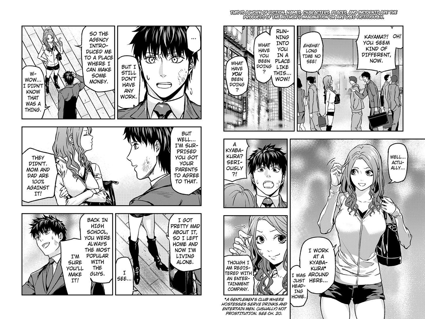 Roppongi Black Cross Chapter 22 page 2 - Chapter 22
