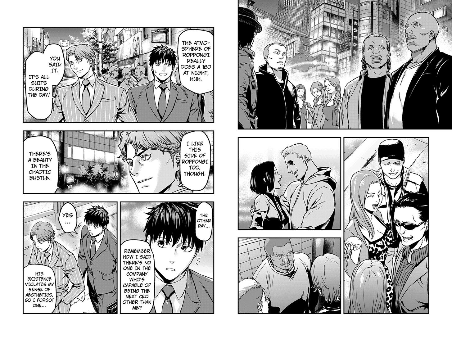 Roppongi Black Cross Chapter 22 page 5 - Chapter 22