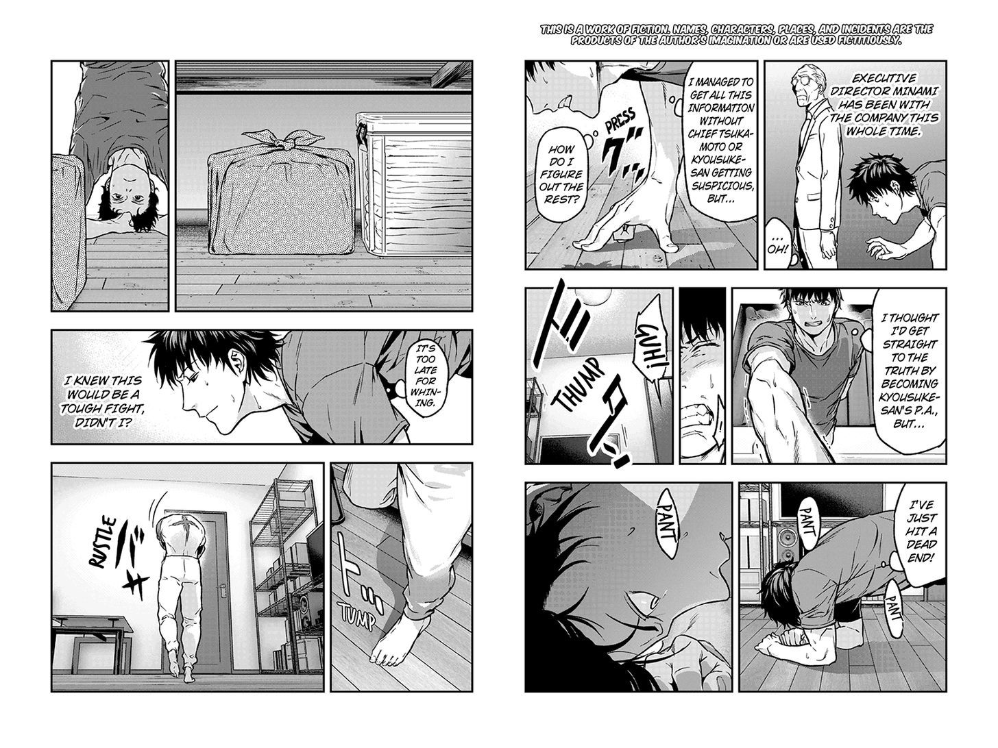 Roppongi Black Cross Chapter 23 page 2 - Chapter 23