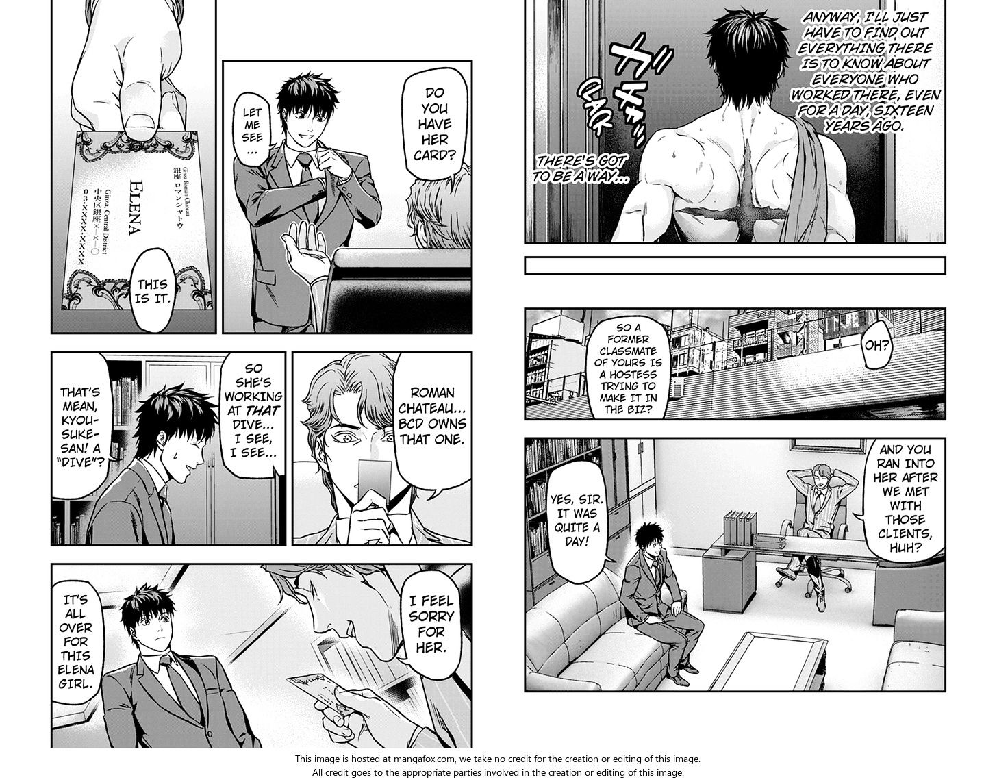 Roppongi Black Cross Chapter 23 page 3 - Chapter 23