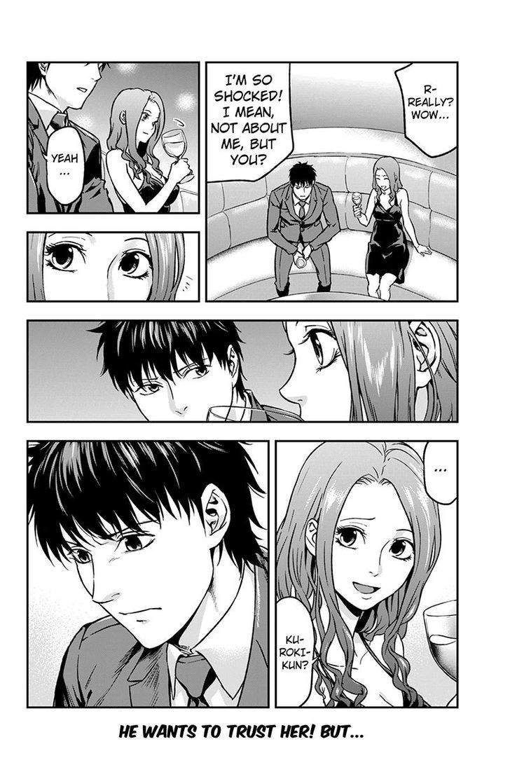 Roppongi Black Cross Chapter 24 page 10 - Chapter 24